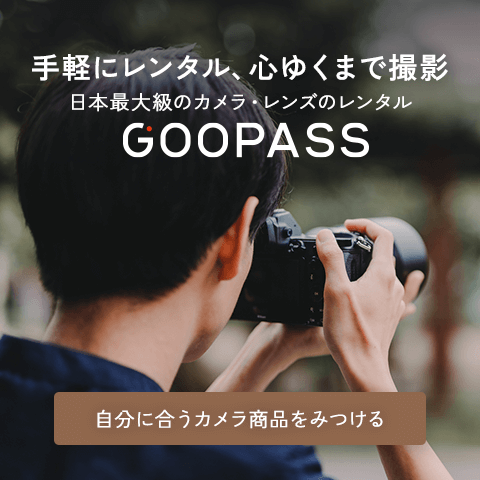 PR2タイトル